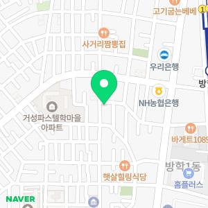 골드출장실내세차에바