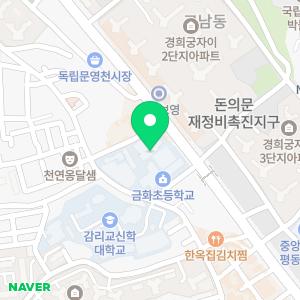 금화초등학교병설유치원