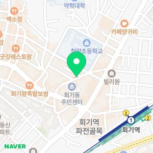 미스터클린 동대문구점