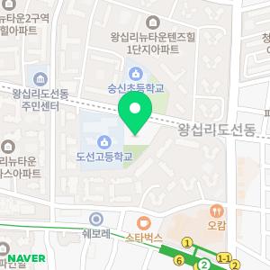 신한 성동 ATM 왕십리뉴타운