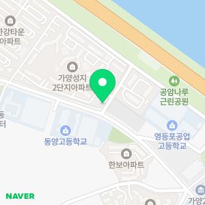 슈퍼매스 수학학원