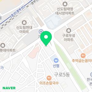 허슬짐 / 샤이니 필라테스