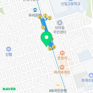 미아 하수구막힘 변기막힘 씽크대막힘 누수설비