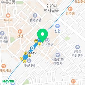 서울숙면치과의원 수유