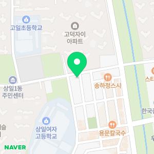 세무회계세움