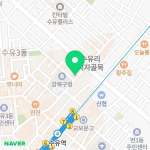 이승길법무사사무소