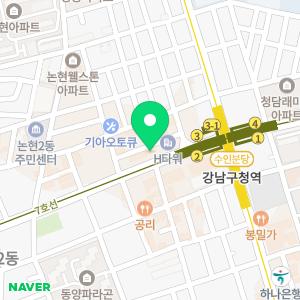 굿이너프정신건강의학과의원