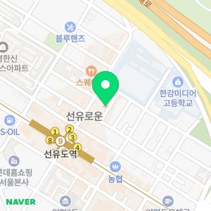 잉글루 당산제1학원