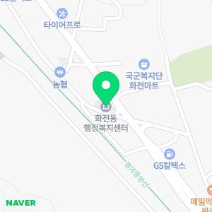 바로해결하수구씽크대변기막힘역류냄새차단