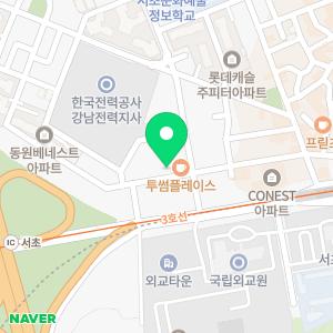 신트라호텔