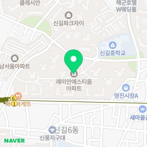 잭콩영어도서관