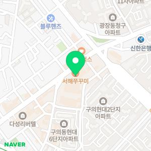 삼성키즈소아청소년과의원