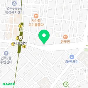 오투스 세무법인 서울분사무소