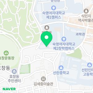 숙명여자대학교어린이집