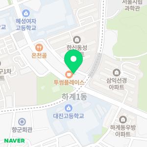 독학재수학원 이투스247학원 강북