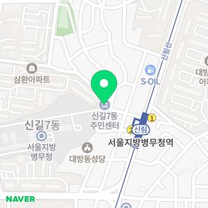 용달이사원룸투룸이사사무실이사일반이사포장이사