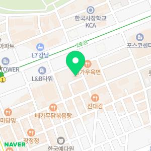 강남반려동물장례서비스