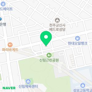 피아리노 성인피아노학원 신림점