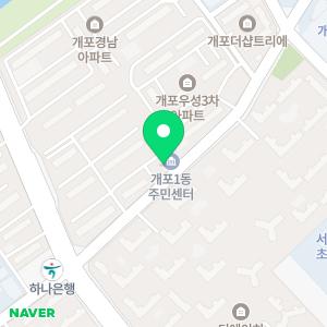 2층약국