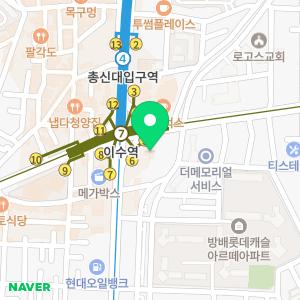 메가비뇨의학과의원 이수역