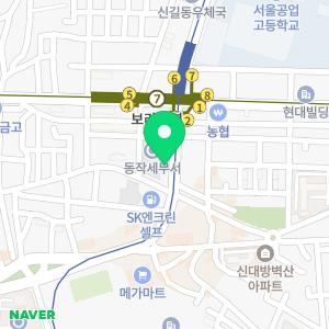 세무법인다솔티앤씨 본점