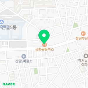 세무회계 위드