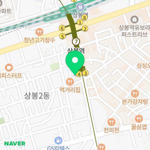 리피부과의원