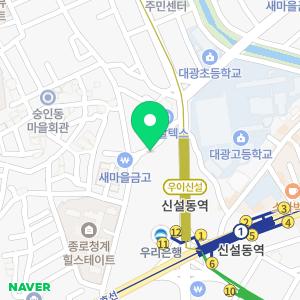 굿모닝다이어트