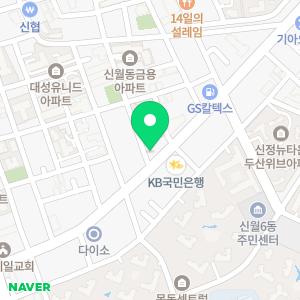 서울드림내과의원