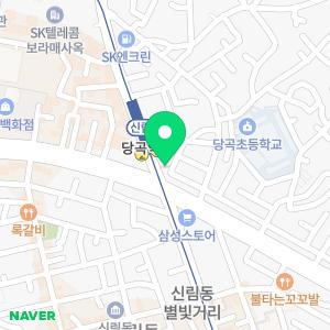 연세더바른치과의원