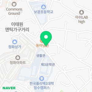 신경란의원