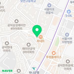 한우리독서토론논술 마포지부