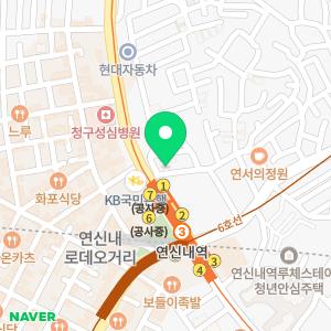 크로스핏엠비션 연신내역점