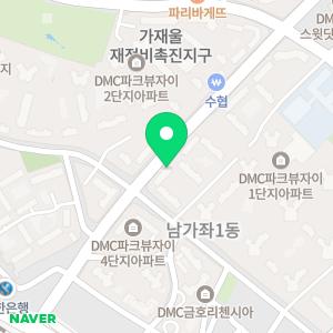 제일(파크뷰자이)공인중개사사무소