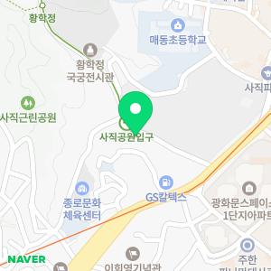 원어민영어과외,초등영어회화,성인영어회화,1대1맞춤수업가능