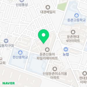 토론하는아이들