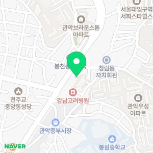 24시간연세어린이집