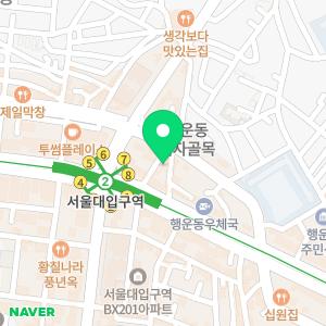 톡스앤필의원 관악서울대입구점