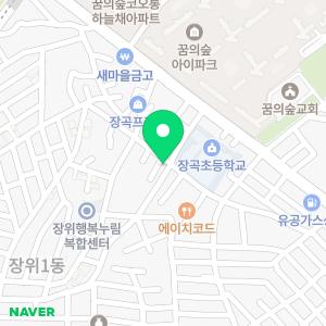 스마트해법수학 기린수학