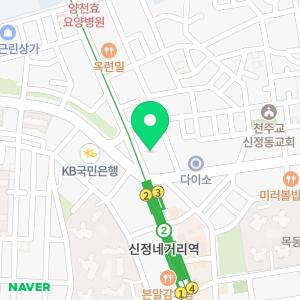 최광식비뇨기과의원