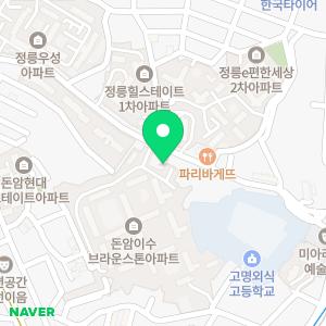 지대로 수학영어학원 돈암본원