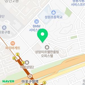 더짐 마포구청역