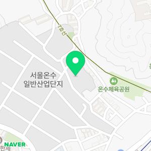 온수역자동차운전전문학원