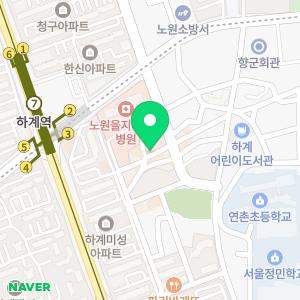 노원을지대학교병원장례식장