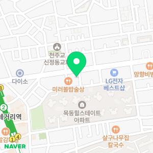 태평양온누리약국