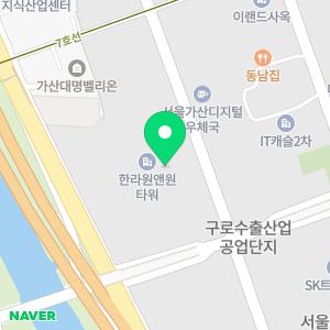 세무법인 한결세무그룹