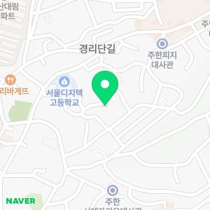 에듀랩