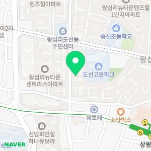 이투스수학학원 왕십리뉴타운점