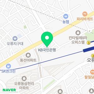 구로센트럴이비인후과의원