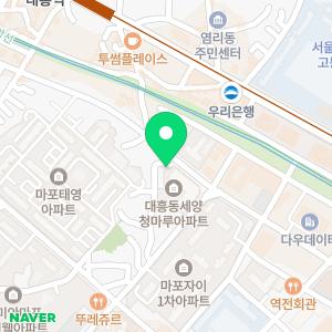 행복한수학전문학원